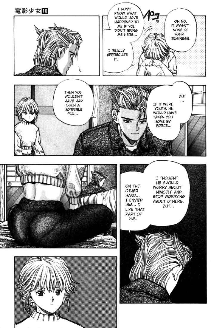Chapter 90 - Page 15