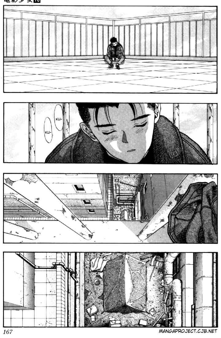 Chapter 90 - Page 3