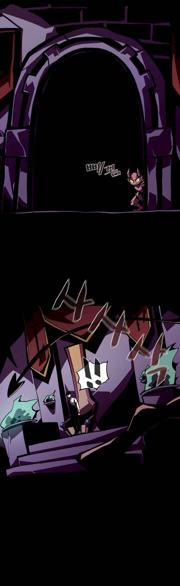 Chapter 3 - Page 29