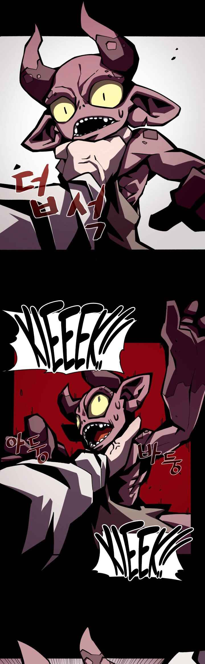 Chapter 3 - Page 33