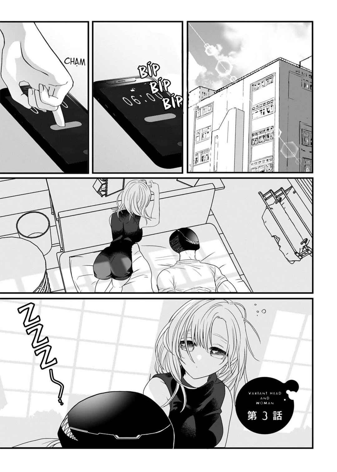 Chapter 3 - Page 3
