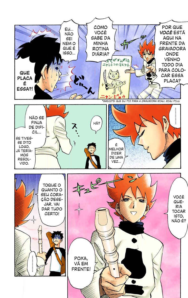 Chapter 2 - Page 4