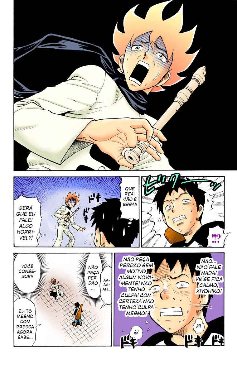 Chapter 2 - Page 6