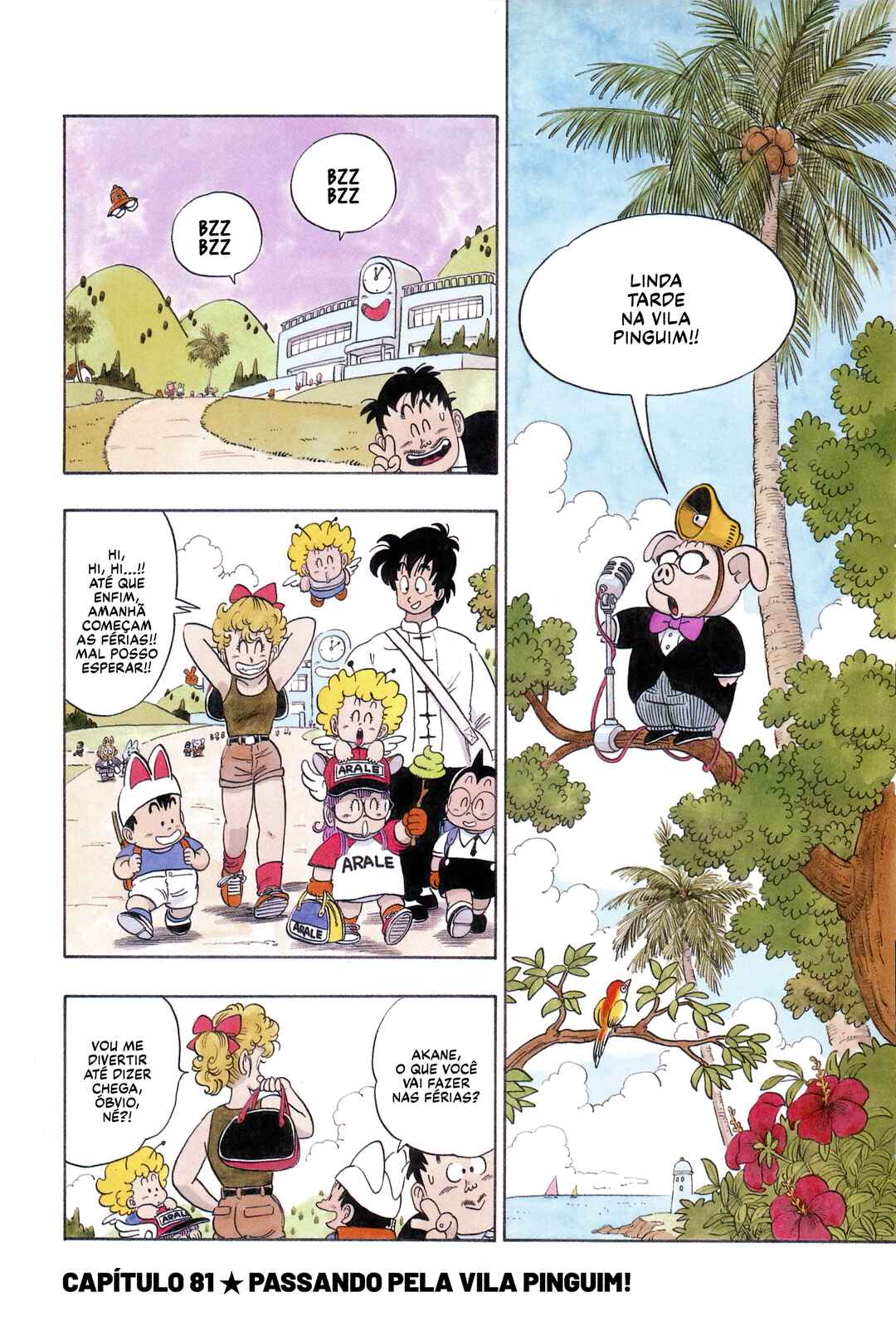 Chapter 81 - Page 1
