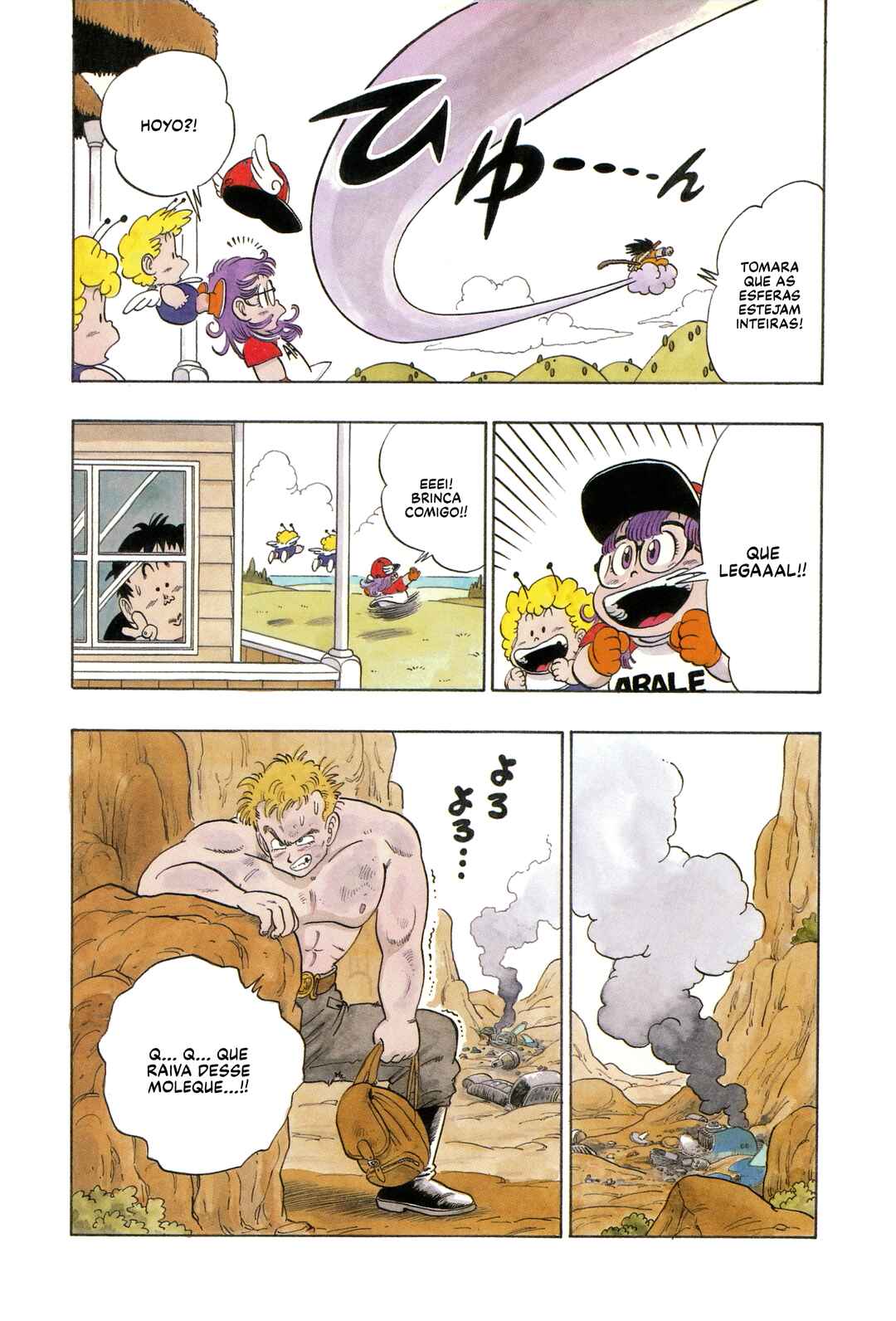Chapter 81 - Page 15