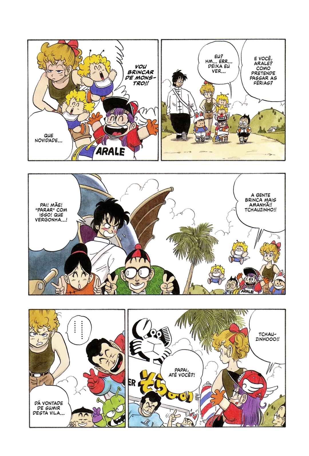 Chapter 81 - Page 4