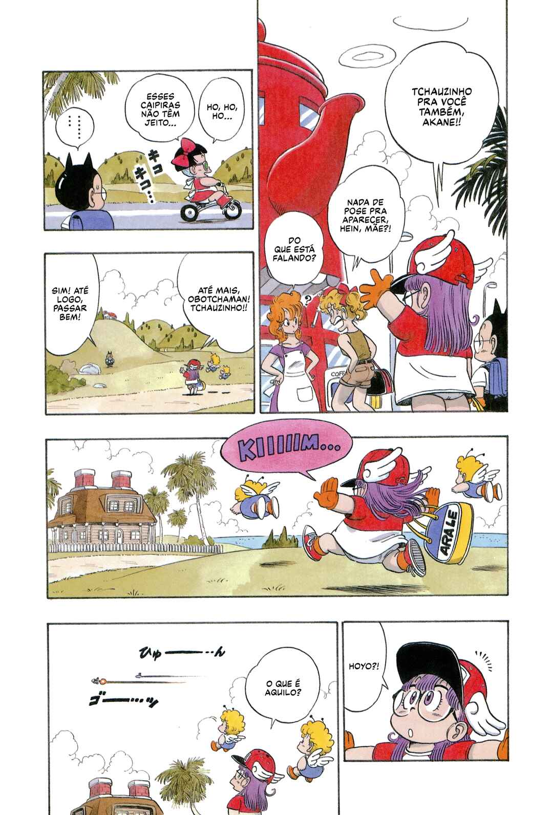 Chapter 81 - Page 5