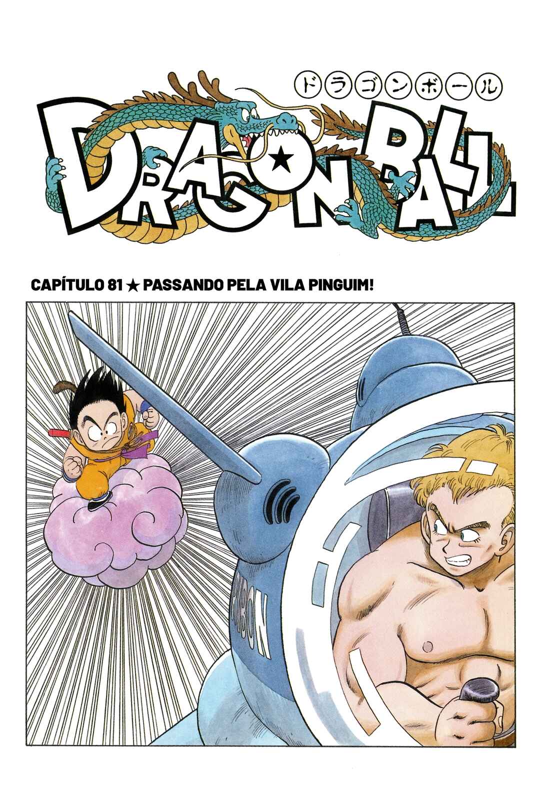 Chapter 81 - Page 6