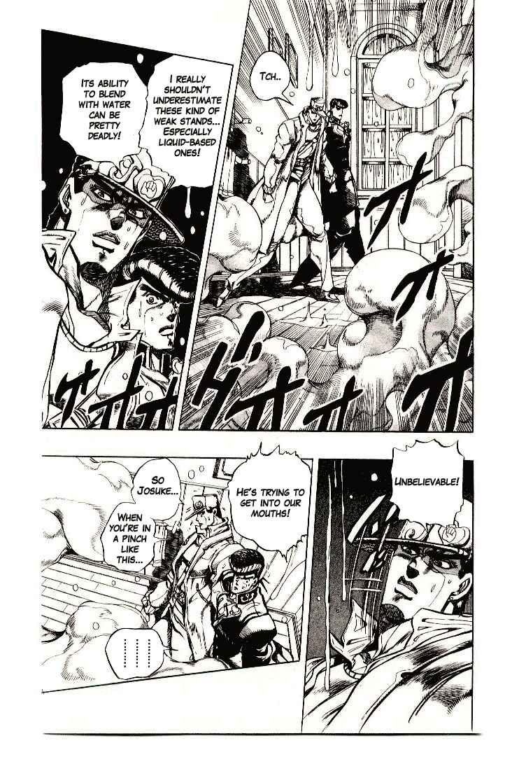 Chapter 7 - Page 3