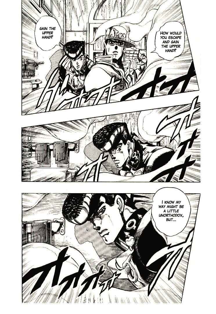 Chapter 7 - Page 4