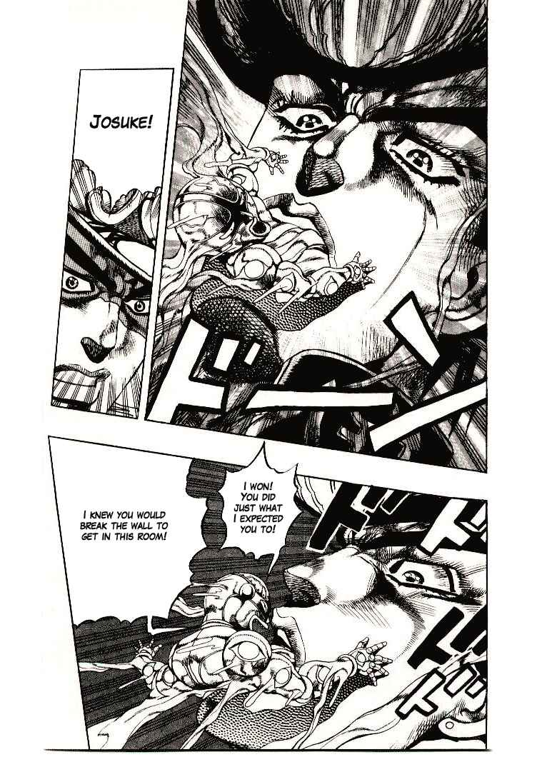 Chapter 7 - Page 7