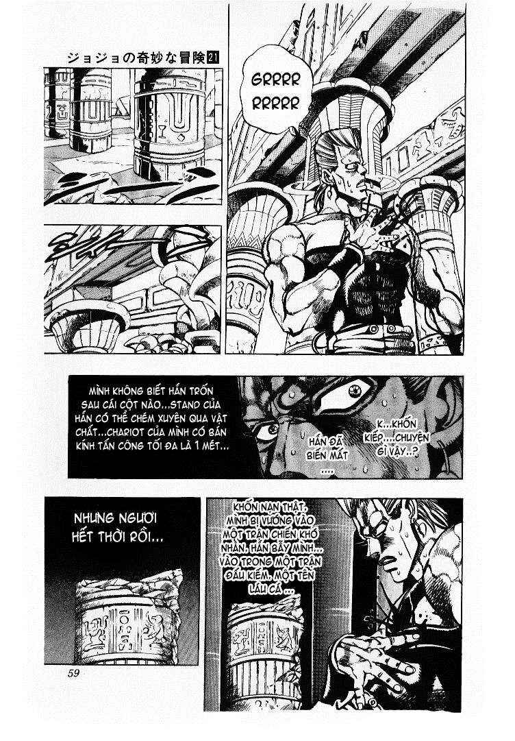 Chapter 81 - Page 13