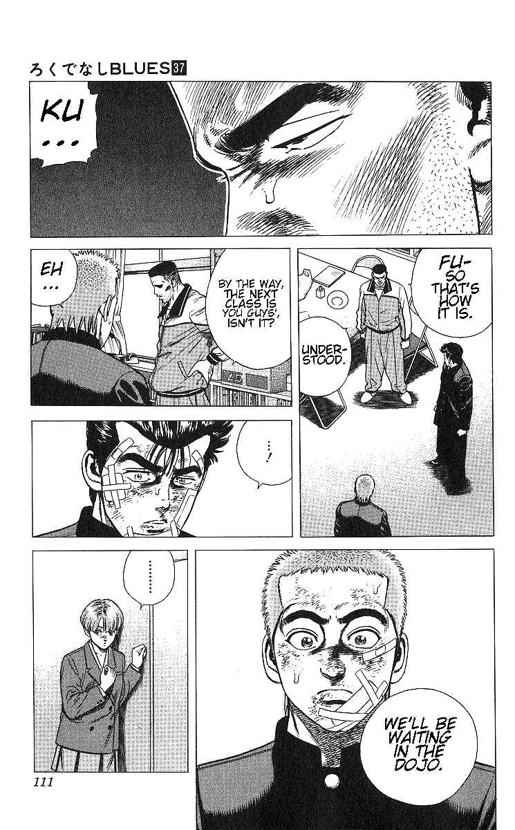 Chapter 364 - Page 11