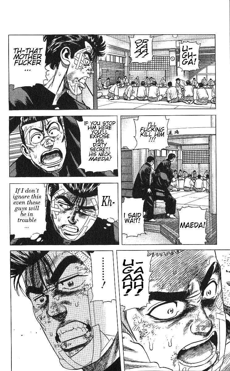 Chapter 364 - Page 14