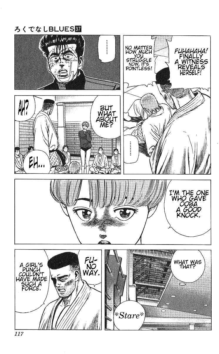 Chapter 364 - Page 17