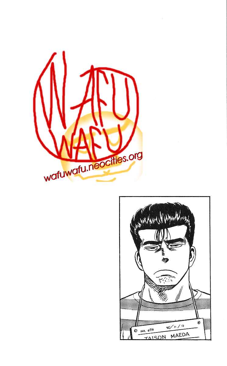Chapter 364 - Page 20