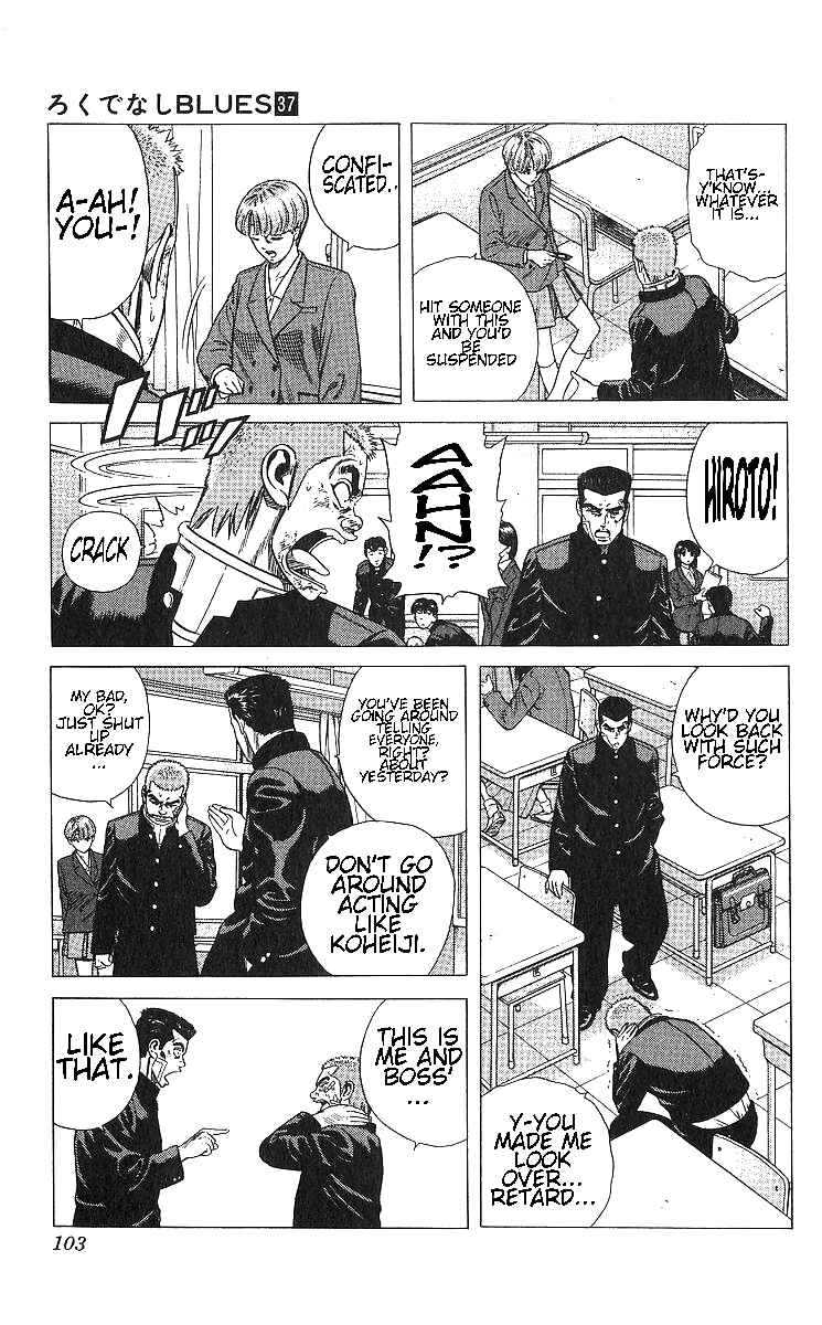 Chapter 364 - Page 3