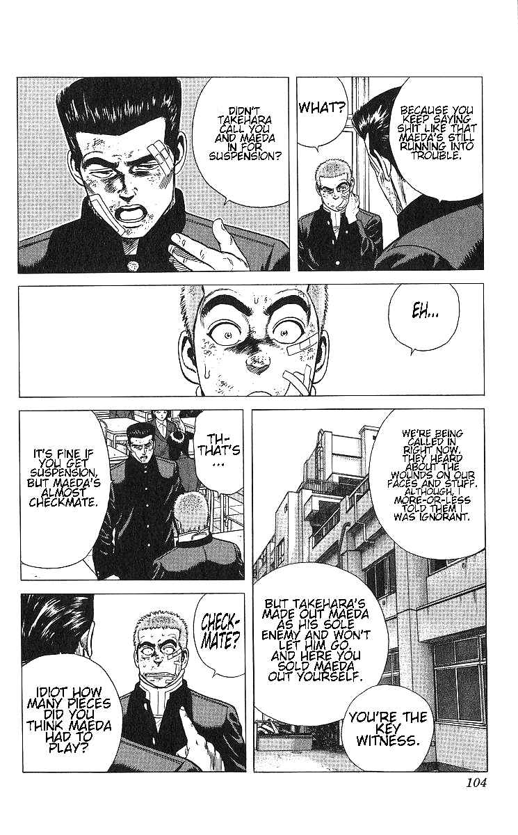 Chapter 364 - Page 4