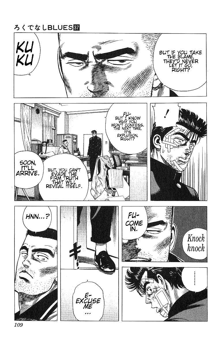 Chapter 364 - Page 9
