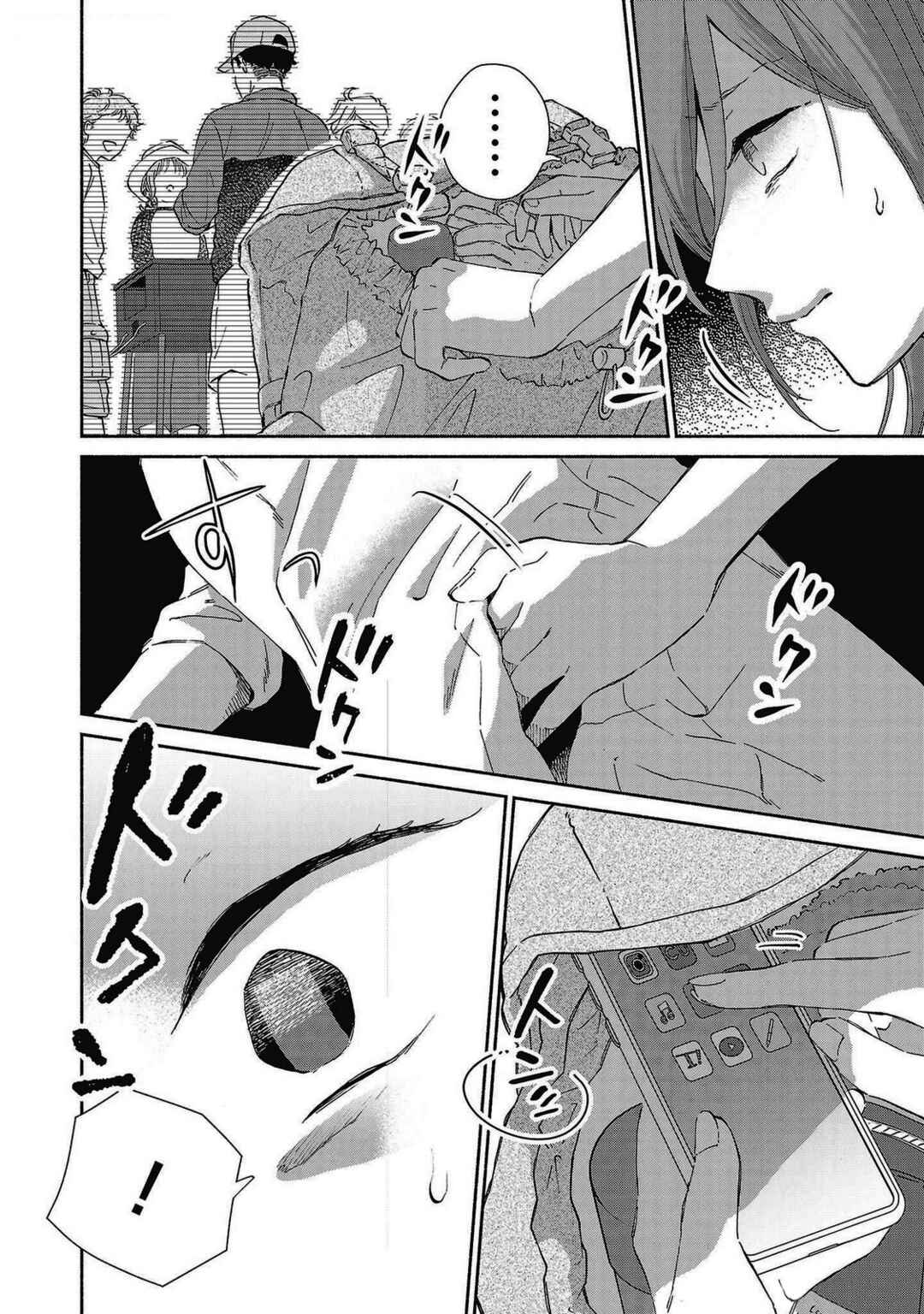 Chapter 22 - Page 6