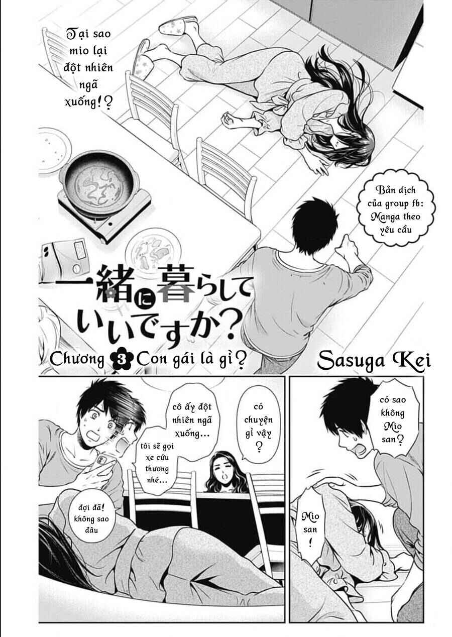 Chapter 3 - Page 1