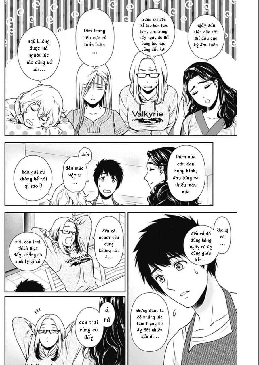 Chapter 3 - Page 10