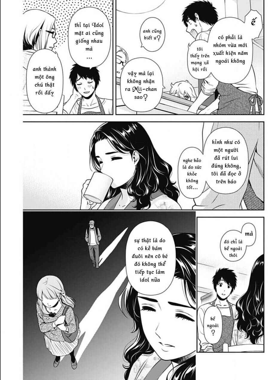 Chapter 3 - Page 7