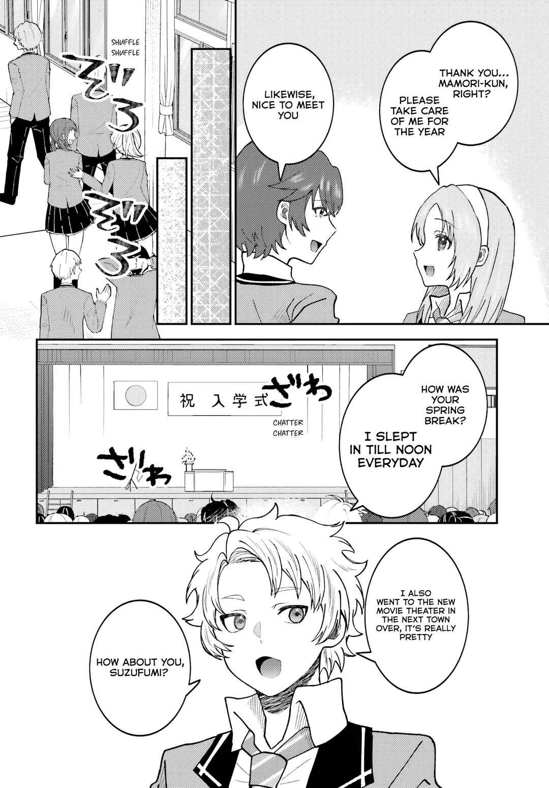 Chapter 4 - Page 7