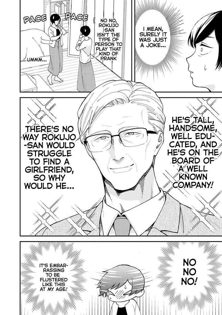 Chapter 2 - Page 2