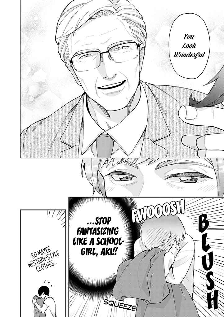 Chapter 2 - Page 4