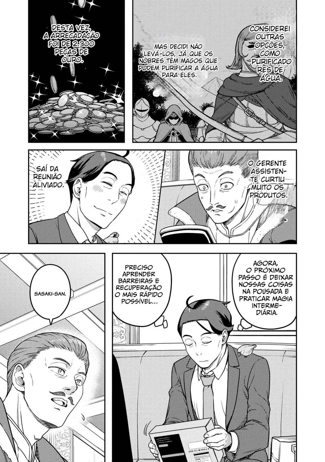 Chapter 12 - Page 4