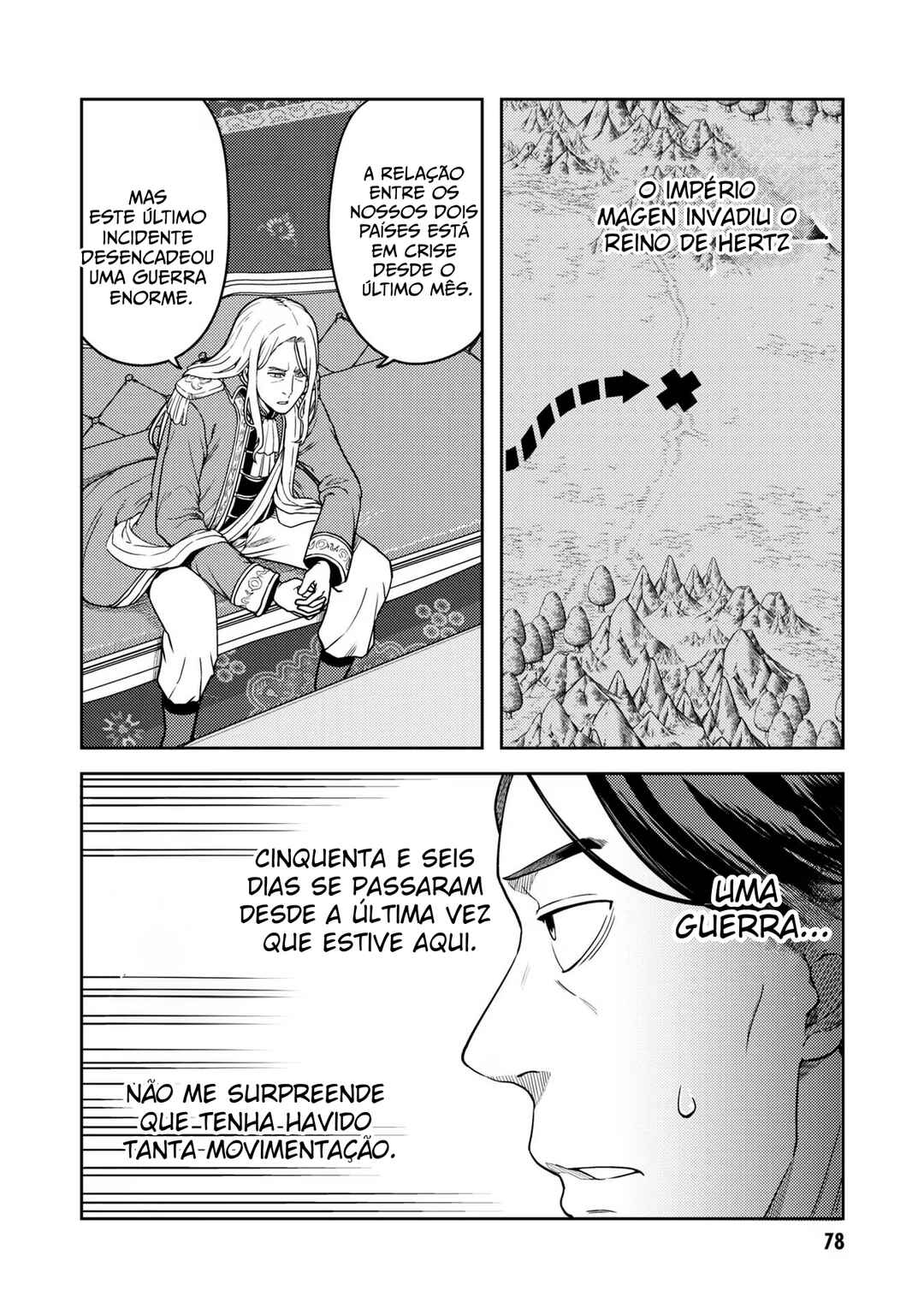 Chapter 12 - Page 7