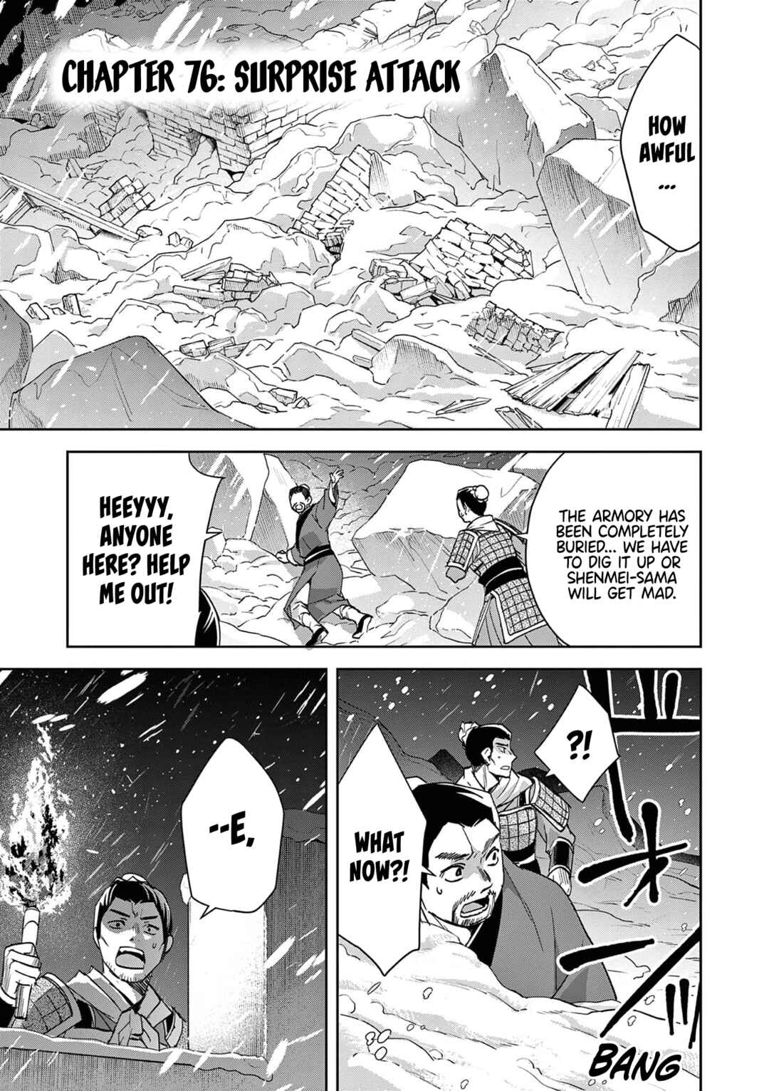 Chapter 76 - Page 1
