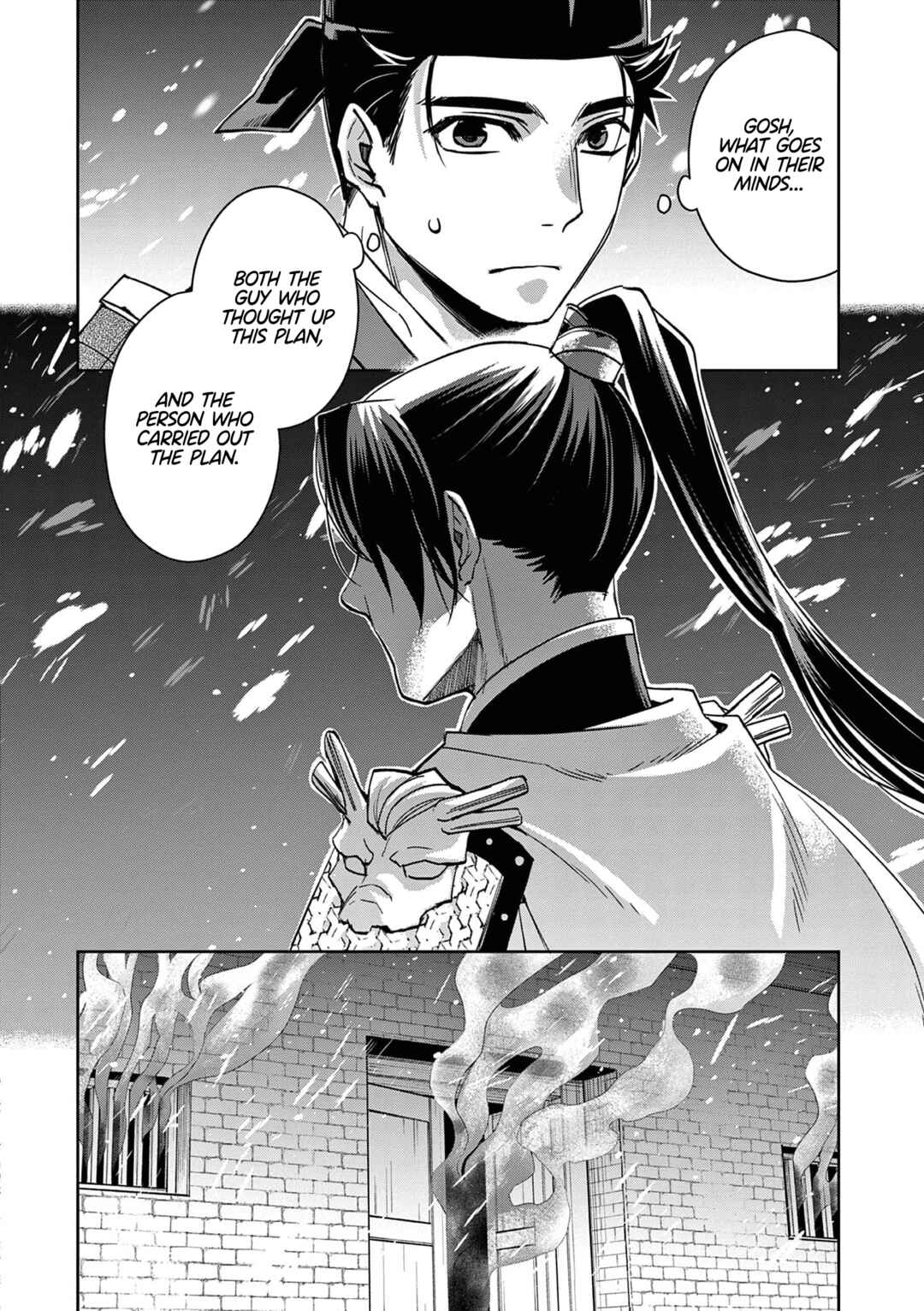 Chapter 76 - Page 15