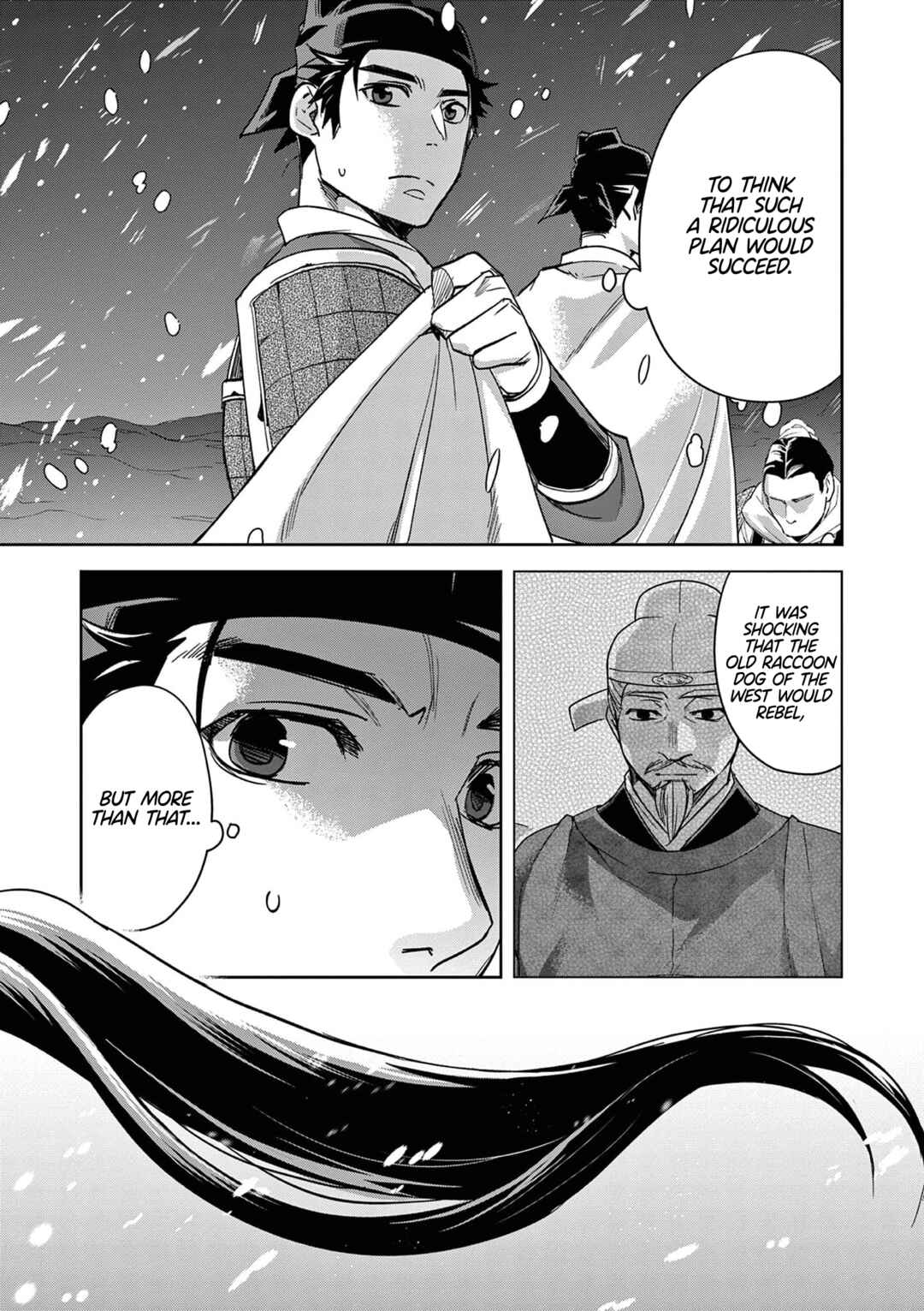 Chapter 76 - Page 6