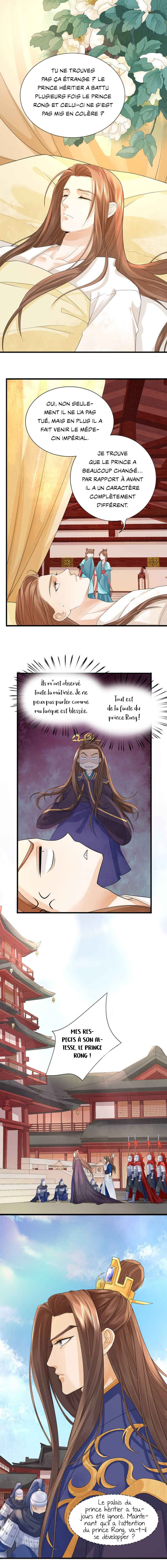 Chapter 12 - Page 2