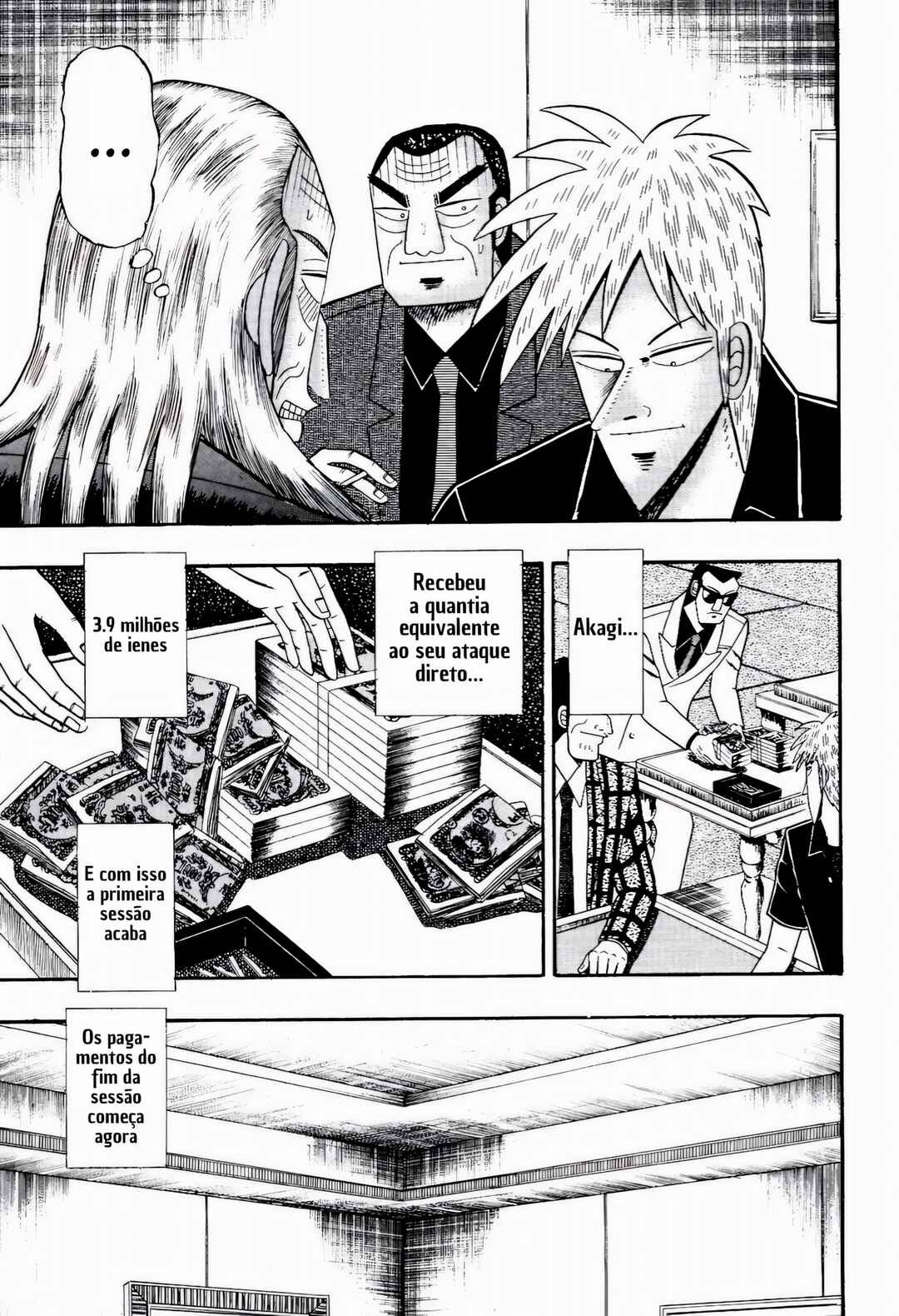 Chapter 81 - Page 11