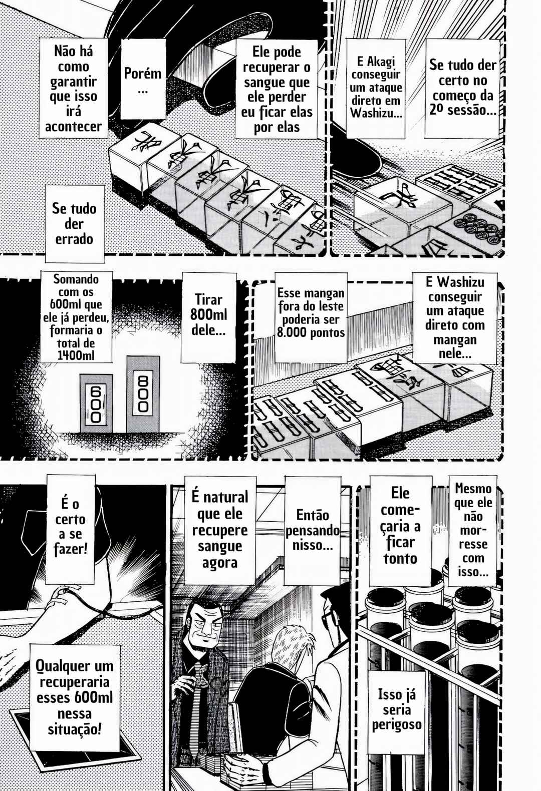Chapter 81 - Page 18