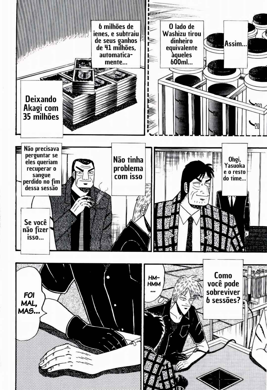 Chapter 81 - Page 19
