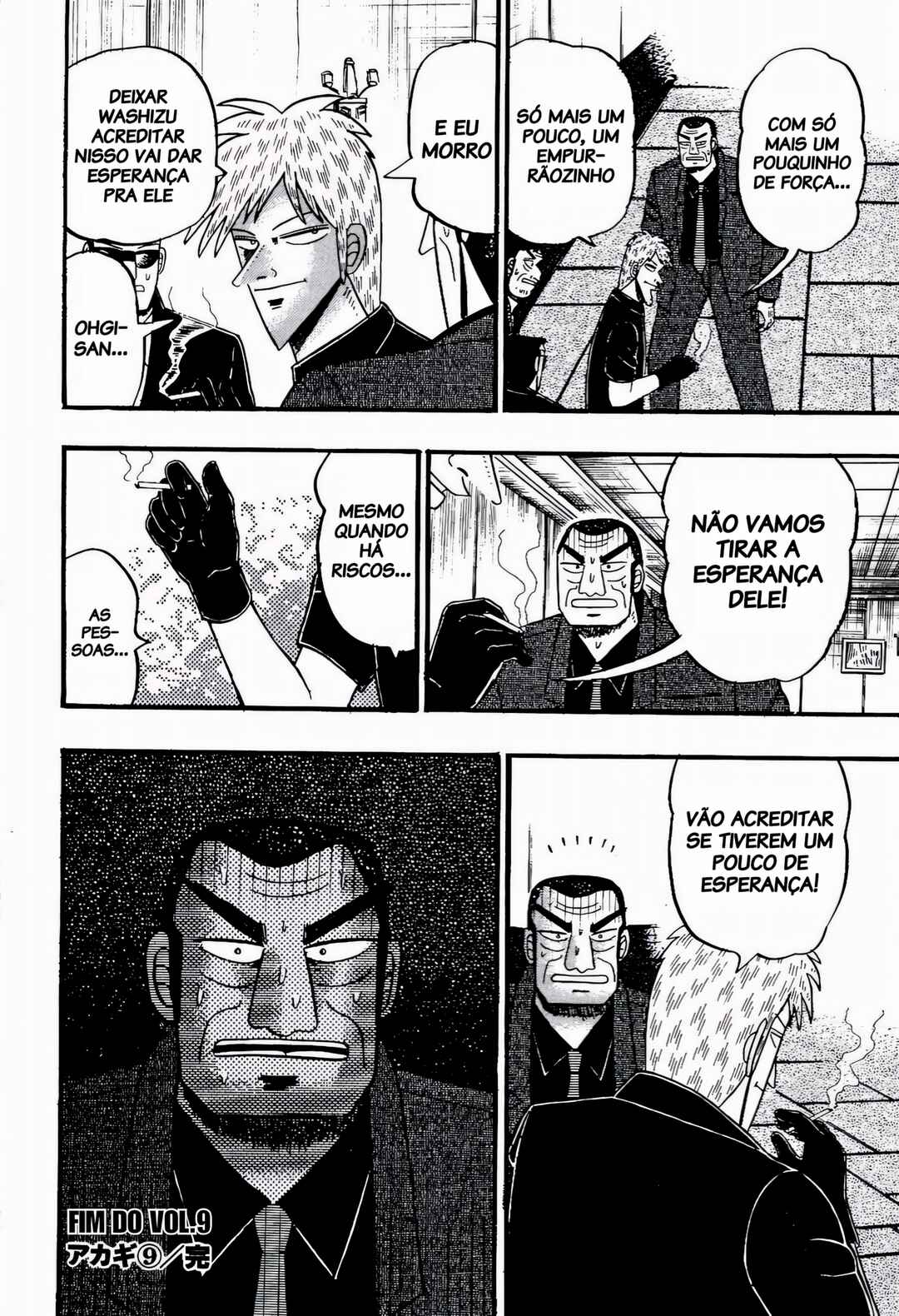 Chapter 81 - Page 22