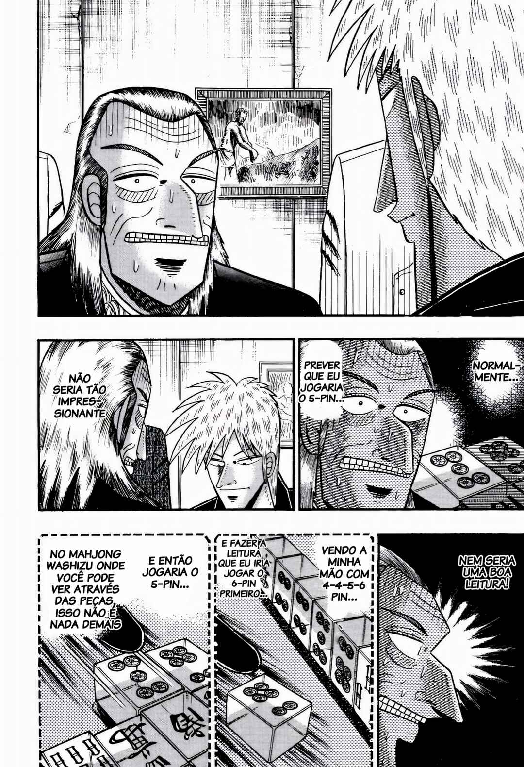 Chapter 81 - Page 4