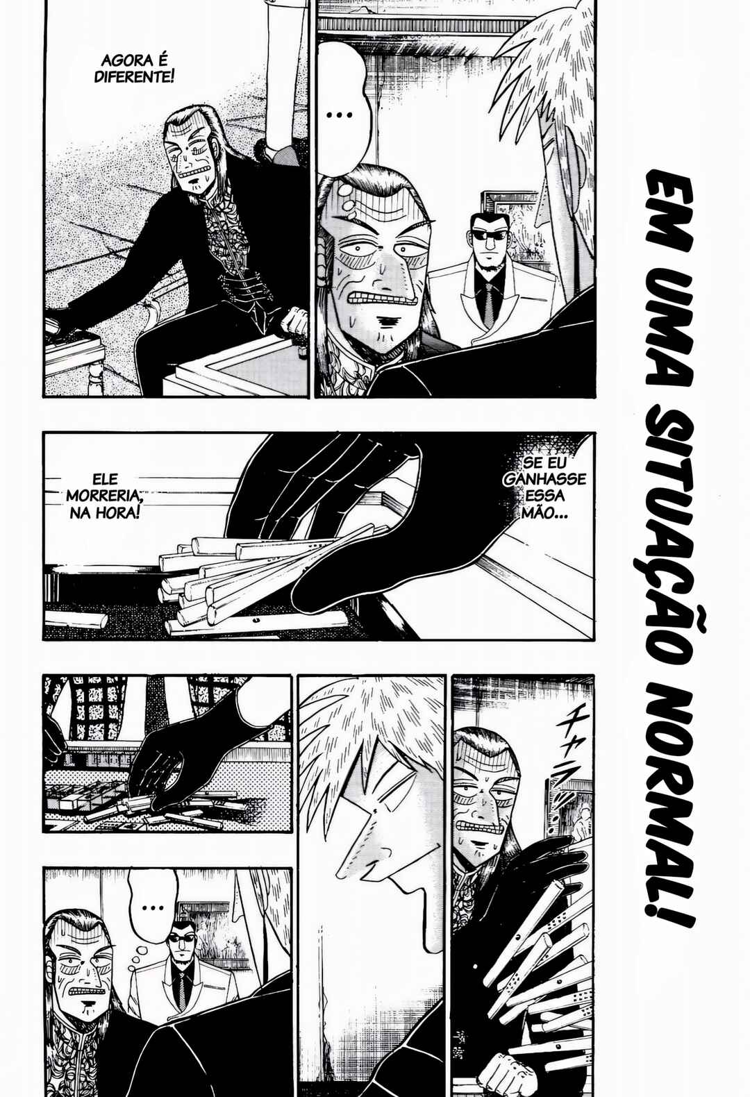 Chapter 81 - Page 6