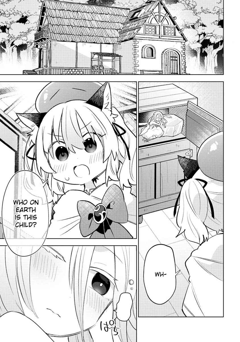 Chapter 2 - Page 1