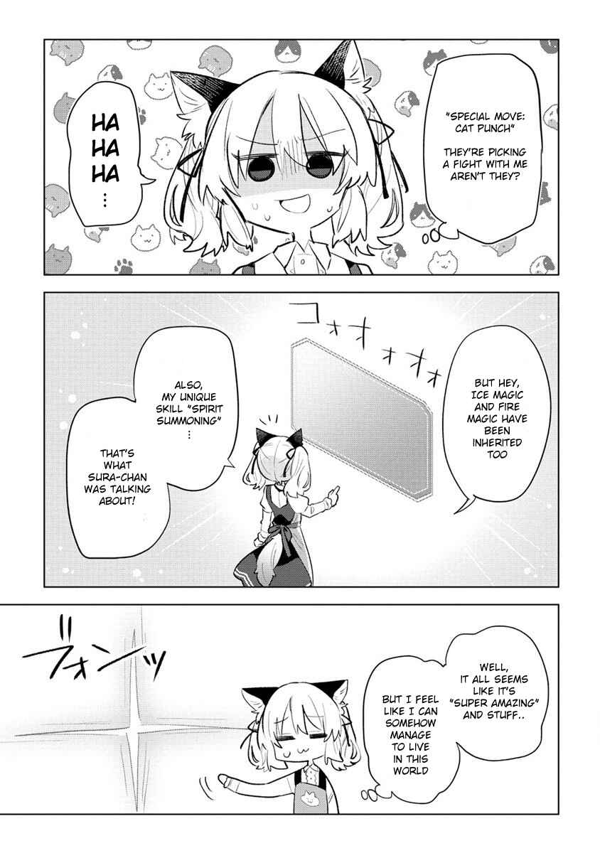 Chapter 2 - Page 13