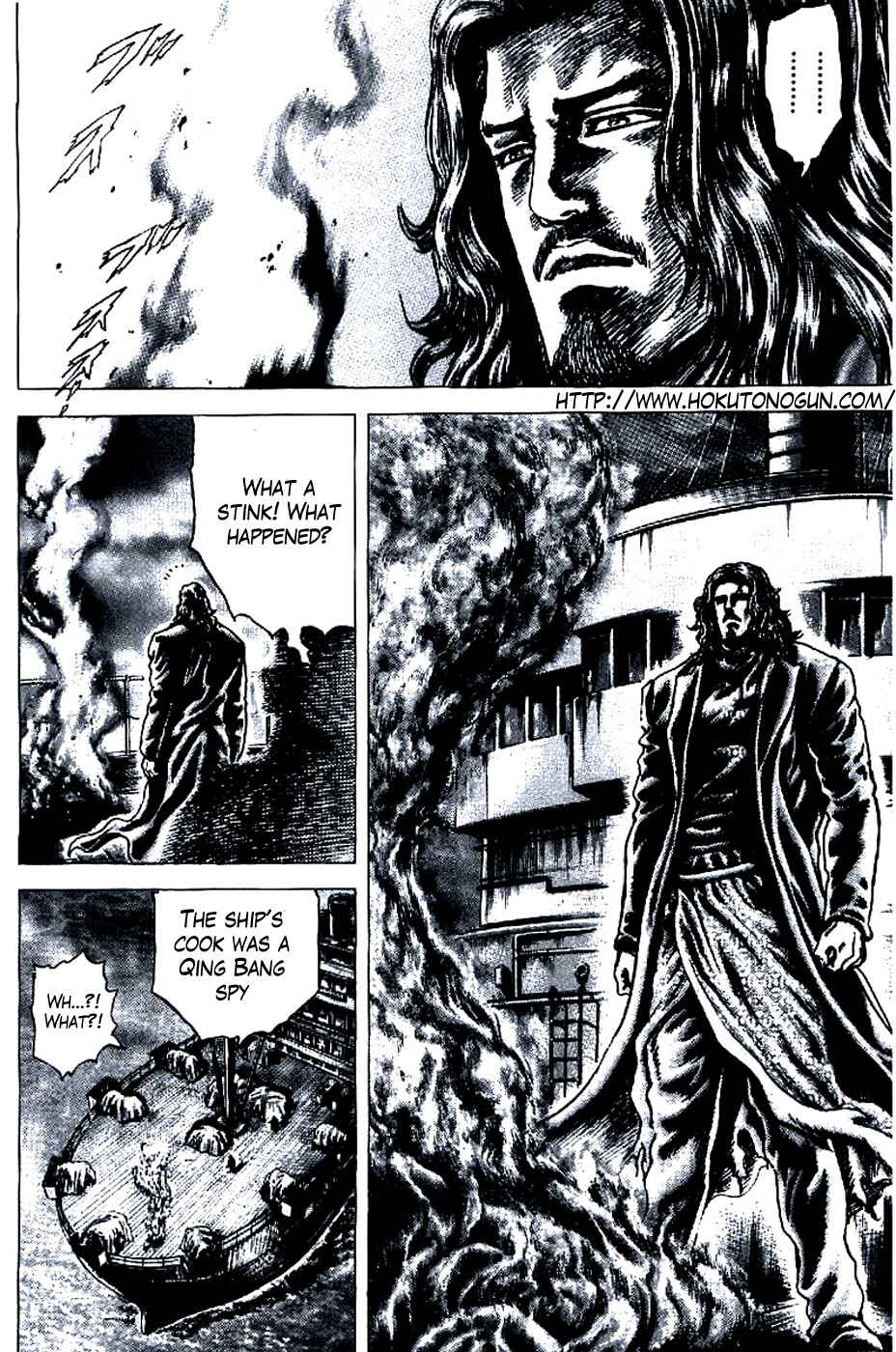 Chapter 193 - Page 2