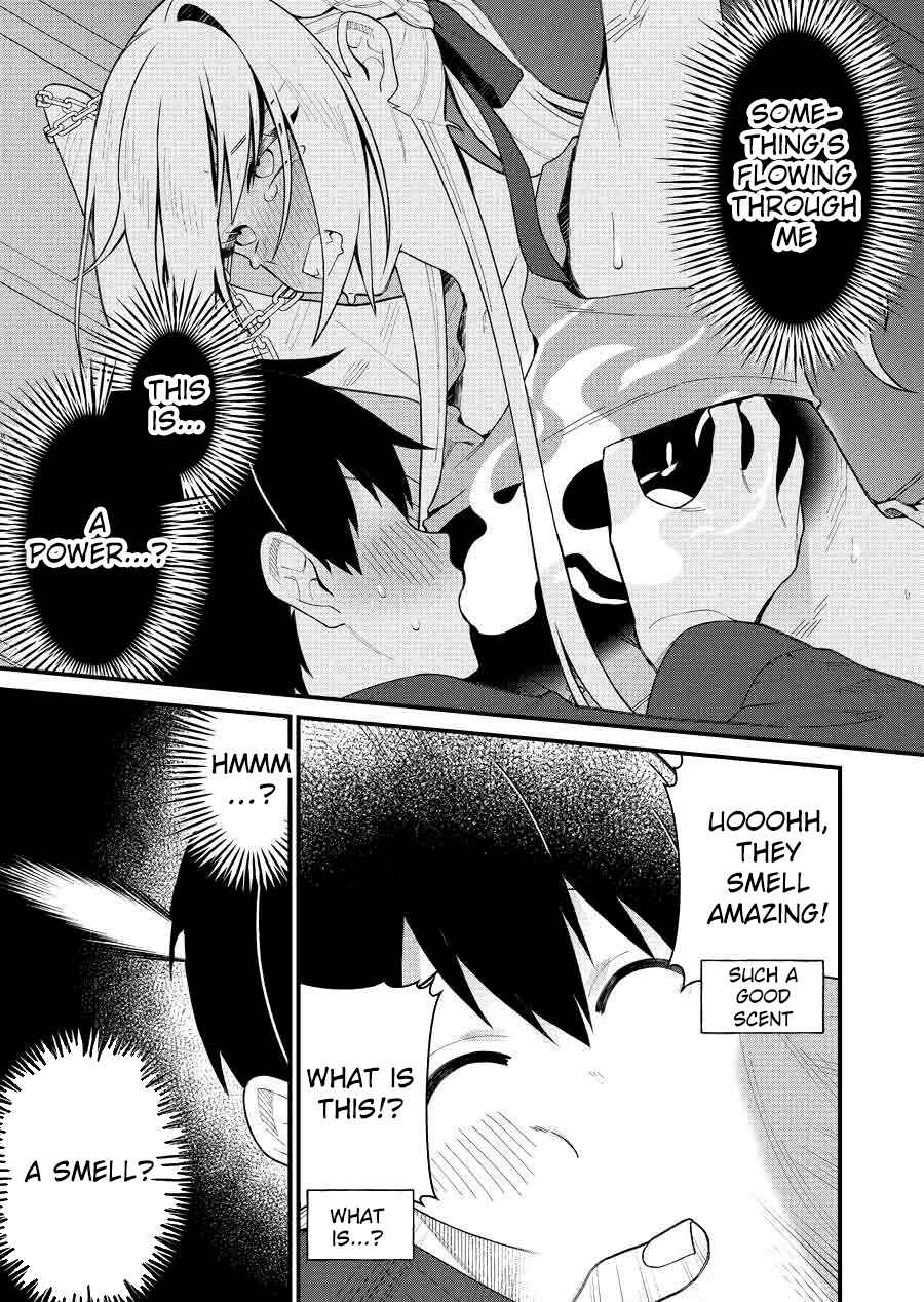 Chapter 2 - Page 12
