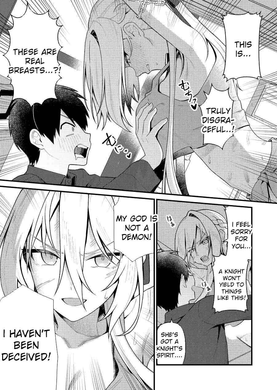 Chapter 2 - Page 4