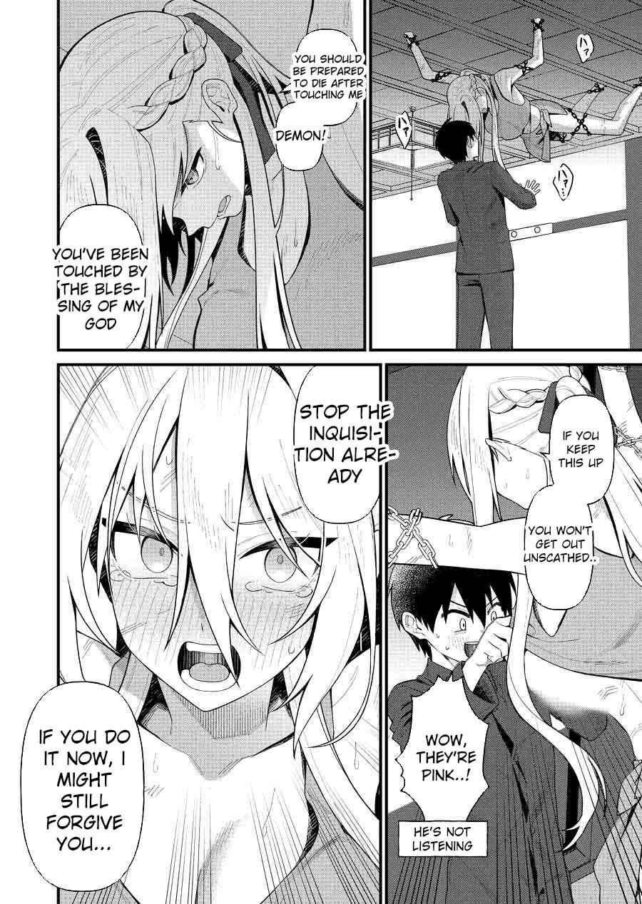 Chapter 2 - Page 7