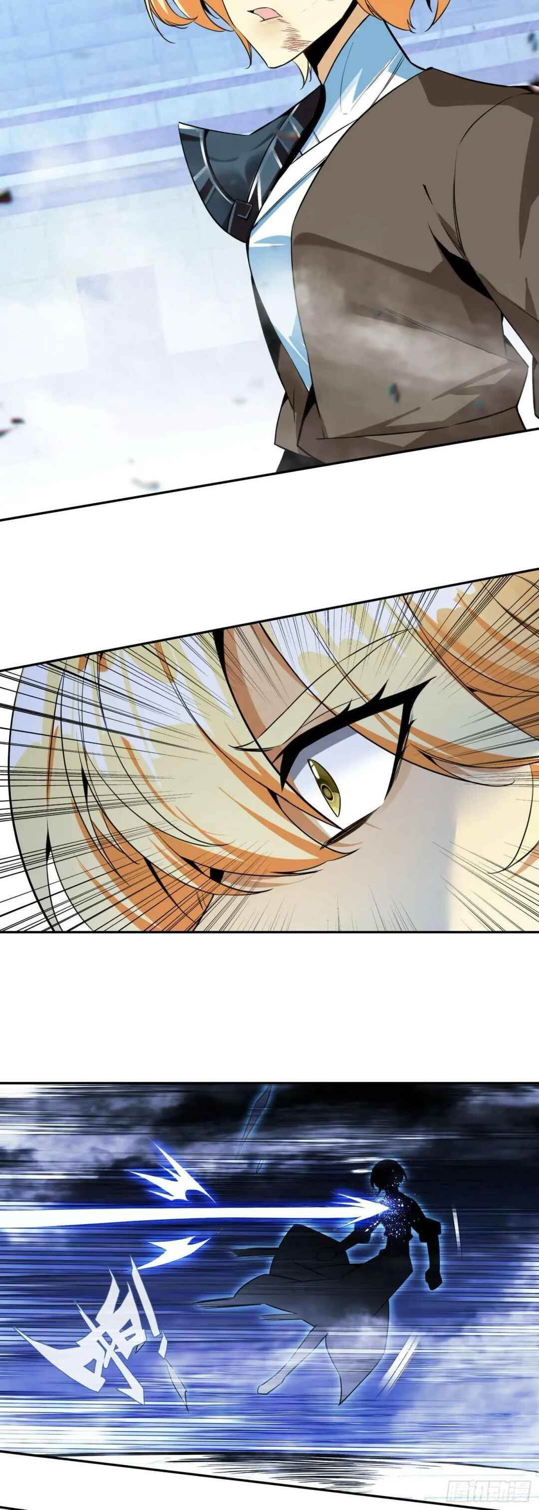 Chapter 121 - Page 14