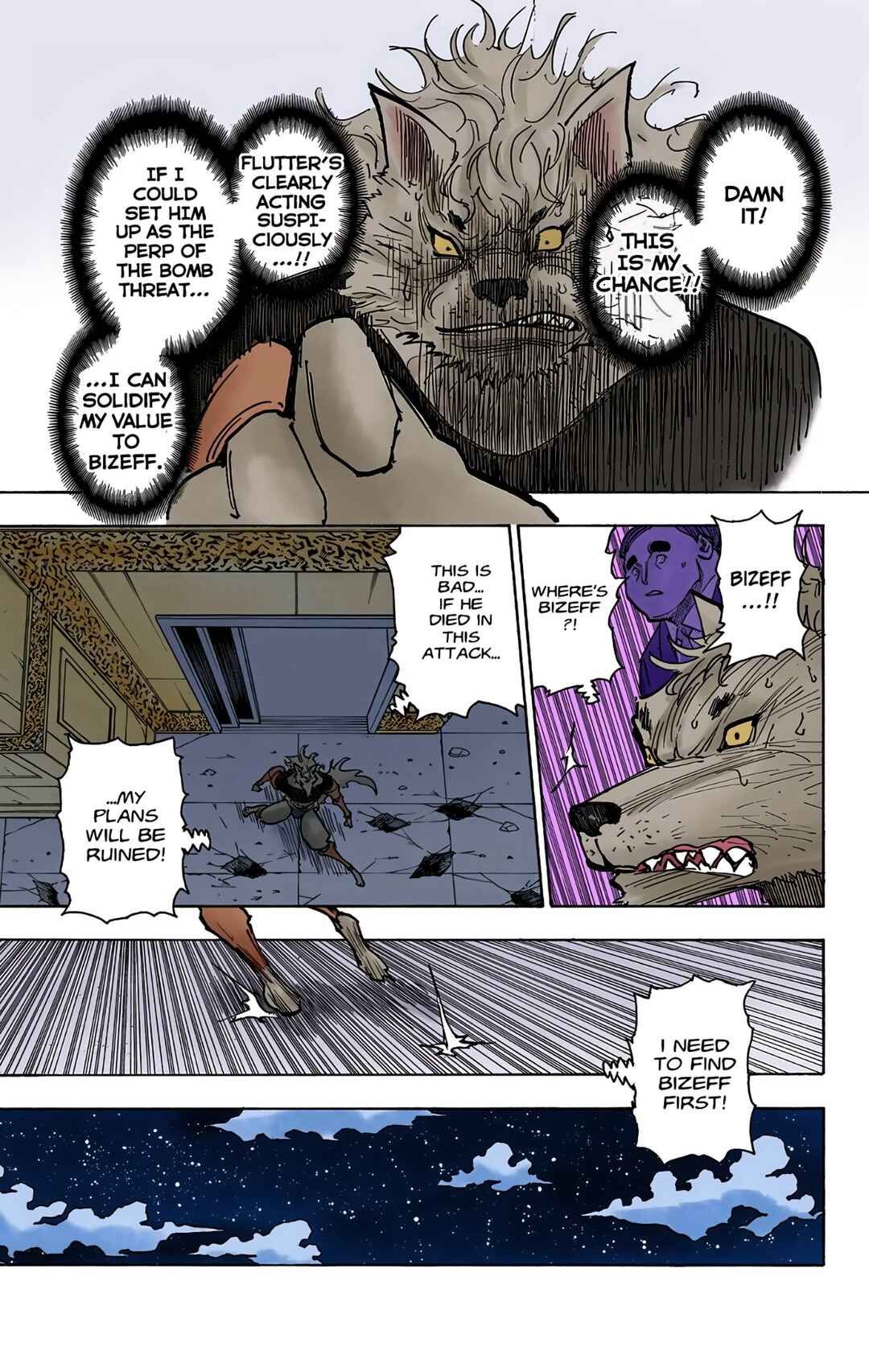Chapter 273 - Page 13